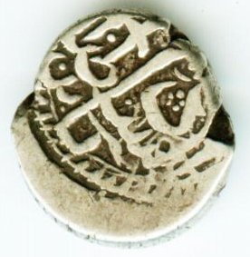 Silk Road Coins